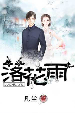 王東唐瀟蕭崢小說(shuō)