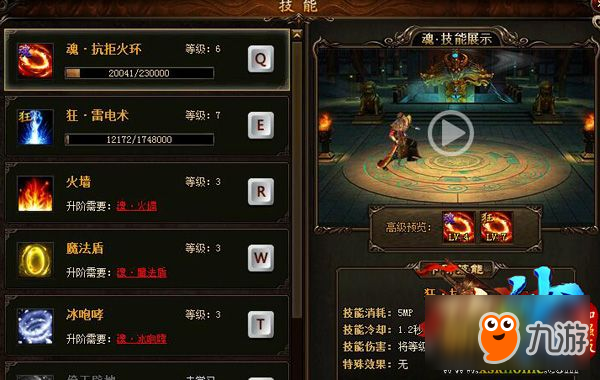 傳奇新開(kāi)網(wǎng)站傳奇三肖，最新熱門(mén)解答落實(shí)_GM版99.83.87