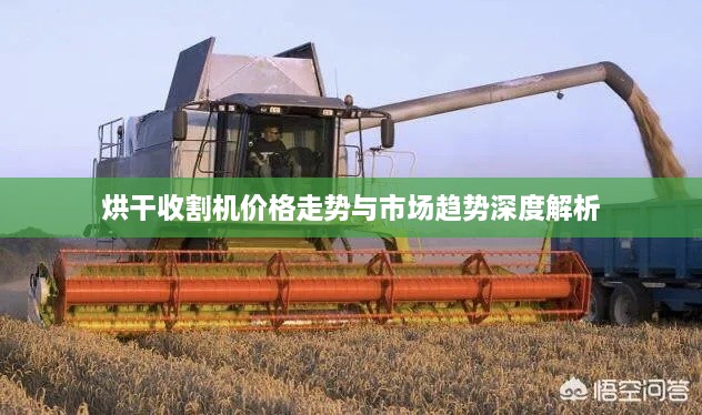 井蛙醯雞 第2頁(yè)