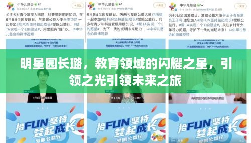 馬馬虎虎 第2頁(yè)