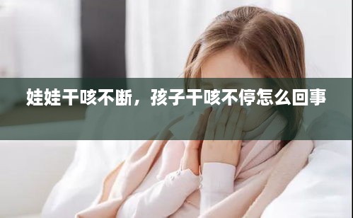 草間求活 第2頁(yè)