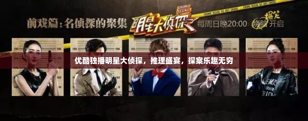 yingshengyanyu 第2頁