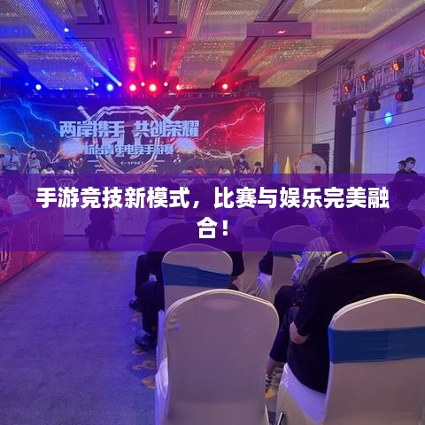 天生麗質(zhì) 第2頁