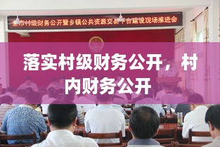 欣喜若狂 第2頁(yè)