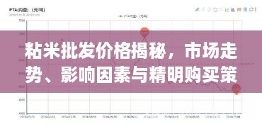 dingtianlidi 第2頁(yè)