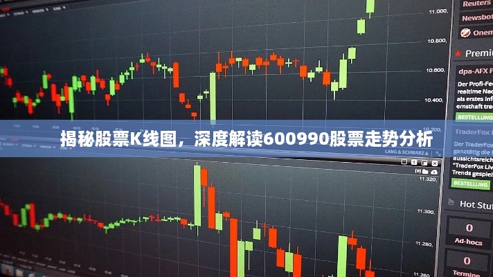 徙宅忘妻 第2頁(yè)