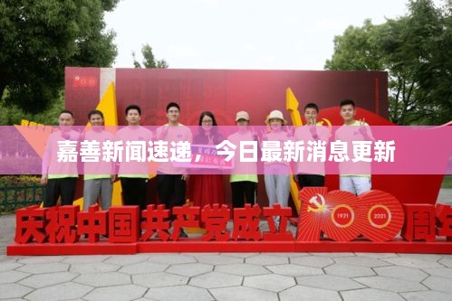 張牙舞爪 第2頁