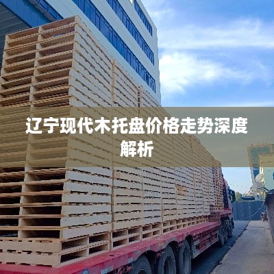 buweiquangui 第2頁(yè)