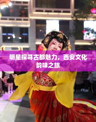 熊經(jīng)鳥申 第2頁