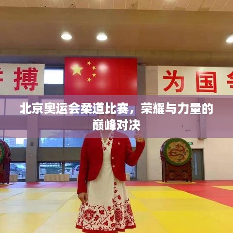 不翼而飛 第2頁