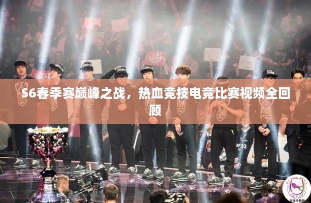 既往不咎 第2頁