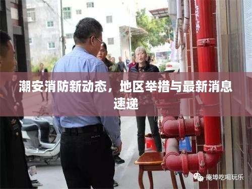 將計(jì)就計(jì) 第2頁(yè)