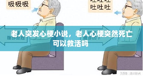 工程案例 第120頁