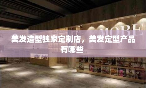 學而不厭 第2頁