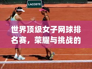 產(chǎn)品展示 第109頁