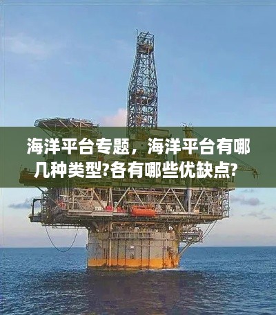 解決方案 第101頁