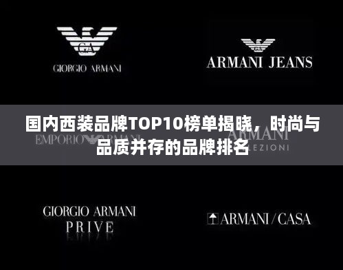 產(chǎn)品展示 第98頁