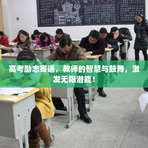 jiusiyisheng 第2頁