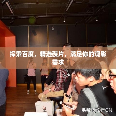 2025年2月 第224頁