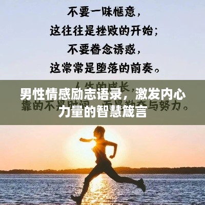 2025年2月 第197頁