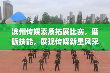 工程案例 第70頁