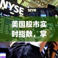 新聞動態(tài) 第64頁