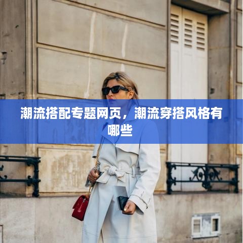 解決方案 第58頁(yè)