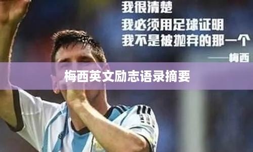 2025年2月 第96頁