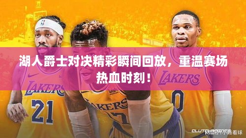 解決方案 第43頁