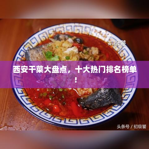 新聞動態(tài) 第40頁