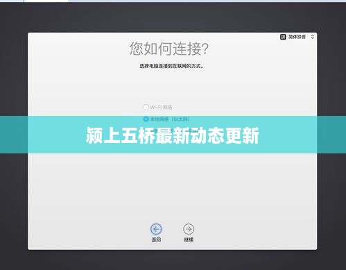 新聞動(dòng)態(tài) 第37頁