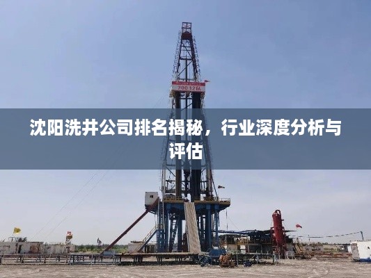 新聞動(dòng)態(tài) 第27頁