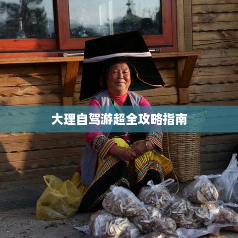 工程案例 第21頁