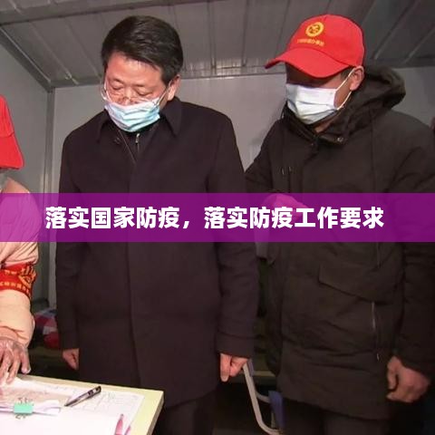 2025年3月7日 第3頁