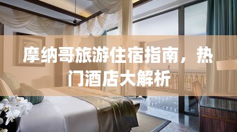 新聞動態(tài) 第13頁