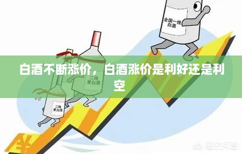 解決方案 第13頁