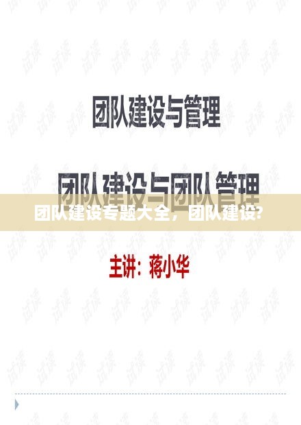 新聞動(dòng)態(tài) 第9頁