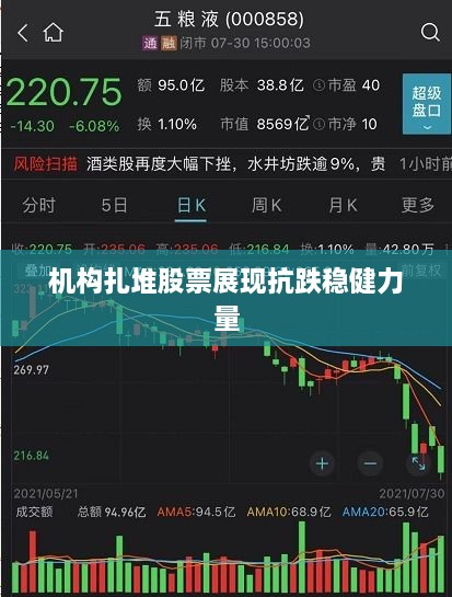 花開(kāi)無(wú)言