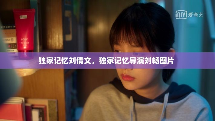 新聞動(dòng)態(tài) 第7頁