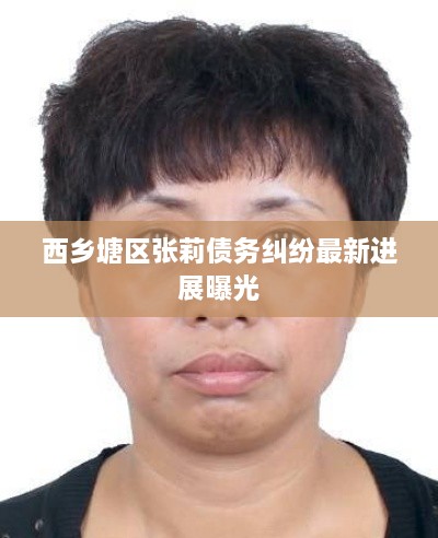 新聞動(dòng)態(tài)